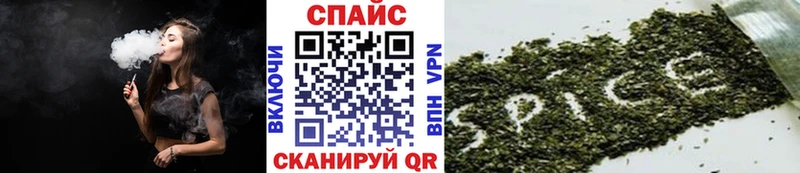 Бутират 99%  Ревда 