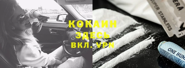 mdma Няндома