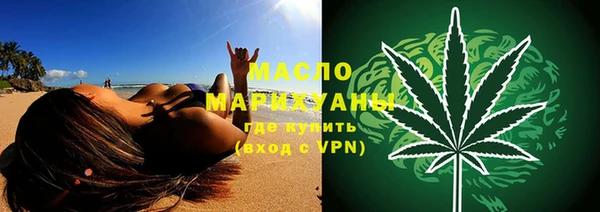 mdma Няндома