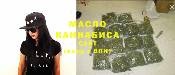 спайс Нягань