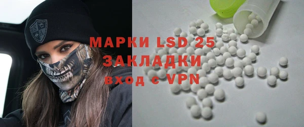 mdma Няндома