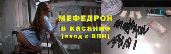 a pvp Белая Калитва