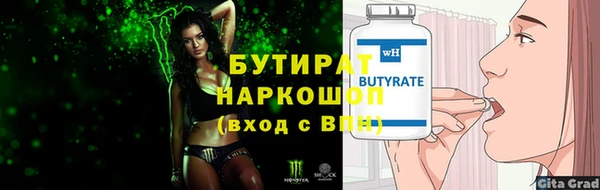 a pvp Белая Калитва