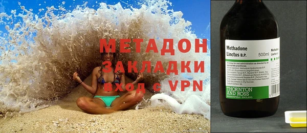 COCAINE Радужный