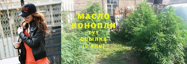 COCAINE Радужный