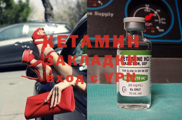 mdma Няндома
