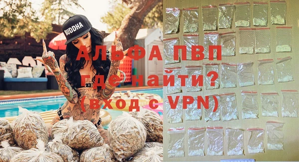 дурь Нязепетровск