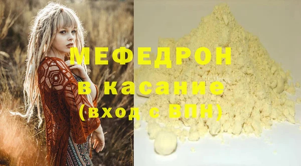 mdma Няндома