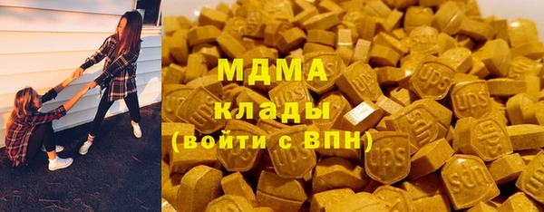 COCAINE Бежецк