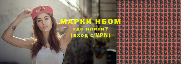 mdma Няндома
