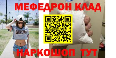 Альфа ПВП Ипатово