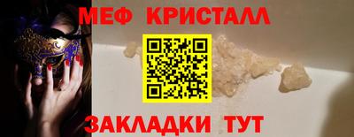 ГАЛЛЮЦИНОГЕННЫЕ ГРИБЫ Ирбит