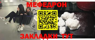 ГАЛЛЮЦИНОГЕННЫЕ ГРИБЫ Ирбит