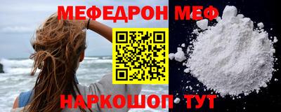 ГАЛЛЮЦИНОГЕННЫЕ ГРИБЫ Ирбит
