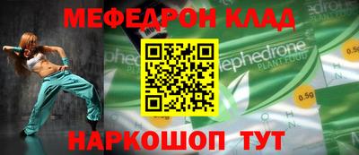 хмурый Изобильный