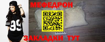Альфа ПВП Ипатово