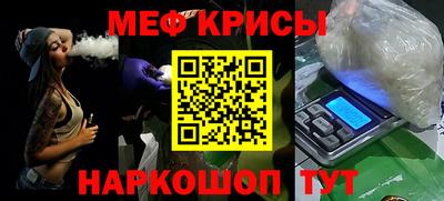 Альфа ПВП Ипатово