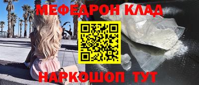 хмурый Изобильный