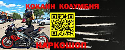хмурый Изобильный