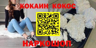 хмурый Изобильный