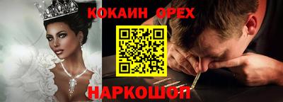 Альфа ПВП Ипатово