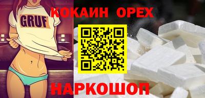 Альфа ПВП Ипатово