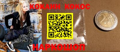 хмурый Изобильный