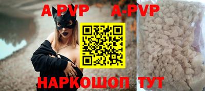 ГАЛЛЮЦИНОГЕННЫЕ ГРИБЫ Ирбит