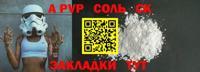 ГАЛЛЮЦИНОГЕННЫЕ ГРИБЫ Ирбит