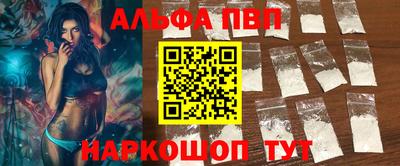 хмурый Изобильный