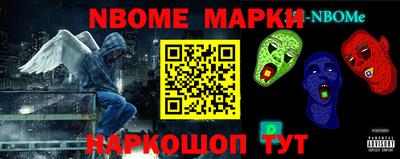 Альфа ПВП Ипатово