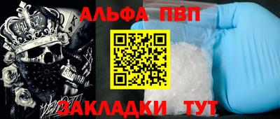 хмурый Изобильный