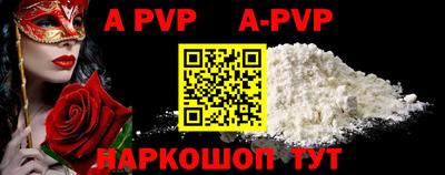 ГАЛЛЮЦИНОГЕННЫЕ ГРИБЫ Ирбит