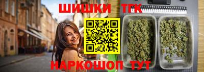 Альфа ПВП Ипатово