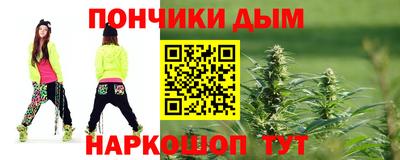 Альфа ПВП Ипатово