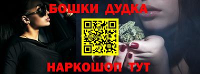 Альфа ПВП Ипатово
