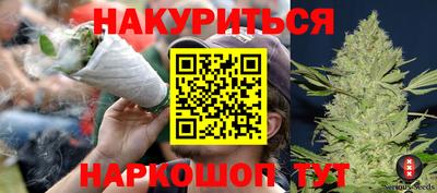 стаф Абакан
