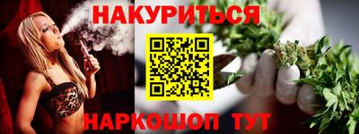 ГАЛЛЮЦИНОГЕННЫЕ ГРИБЫ Ирбит