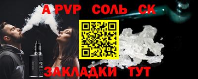 хмурый Изобильный