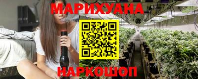 Альфа ПВП Ипатово