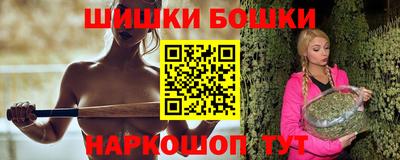 ГАЛЛЮЦИНОГЕННЫЕ ГРИБЫ Ирбит