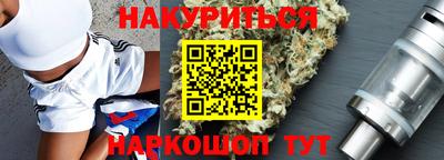 ГАЛЛЮЦИНОГЕННЫЕ ГРИБЫ Ирбит