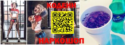 хмурый Изобильный