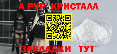 ГАЛЛЮЦИНОГЕННЫЕ ГРИБЫ Ирбит