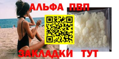 хмурый Изобильный