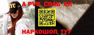 ГАЛЛЮЦИНОГЕННЫЕ ГРИБЫ Ирбит