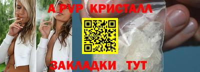 хмурый Изобильный