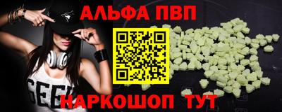 ГАЛЛЮЦИНОГЕННЫЕ ГРИБЫ Ирбит