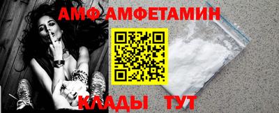 ГАЛЛЮЦИНОГЕННЫЕ ГРИБЫ Ирбит