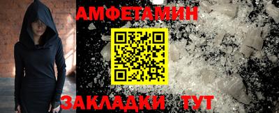 ГАЛЛЮЦИНОГЕННЫЕ ГРИБЫ Ирбит